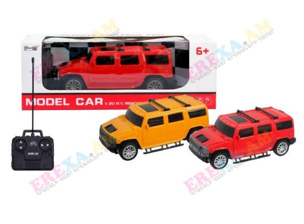 Խաղալիք HUMMER հեռակառավարման վահանակով փոքր Խաղալիք HUMMER հեռակառավարման վահանակով փոքր
