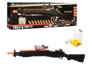 Խաղալիք որսորդական հրացան