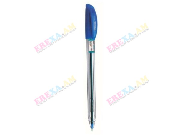 Գրիչ Hauser Gliss կապույտ