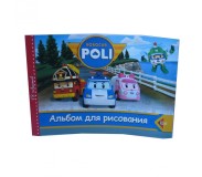 Նկարչական ալբոմ 18 թերթ