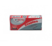 Ասեղներ կարիչի համար Yalong #10