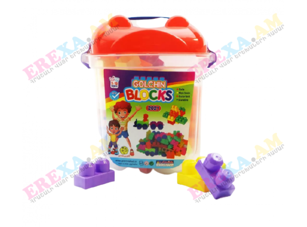 Լեգո տարրայով Blocks 0