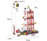 Լեգո տիեզերանավի կայան