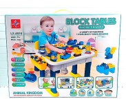 Լեգոյի սեղան աթոռով