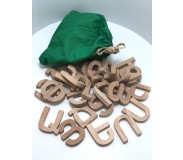 Փայտից հայերենի այբուբեն