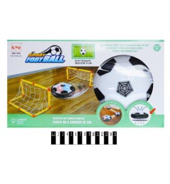 Սահող ֆուտբոլի գնդակ 2 դարպասով