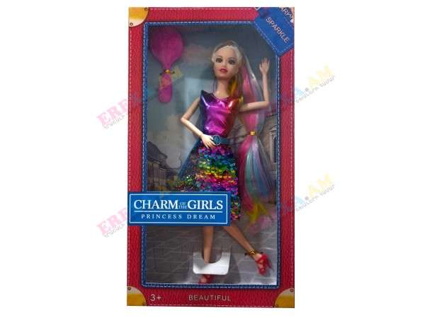 Տիկնիկ Բարբի գունավոր մազերով