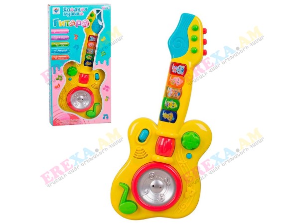 Խաղալիք երաժշտական կիթառ Խաղալիք երաժշտական կիթառ