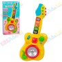 Խաղալիք երաժշտական կիթառ
