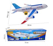 Խաղալիք լուսային ինքնաթիռ փոքր