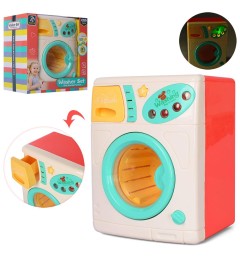 Խաղալիք լվացքի մեքենա մեծ