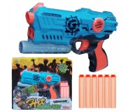 Խաղալիք զենք լազերով