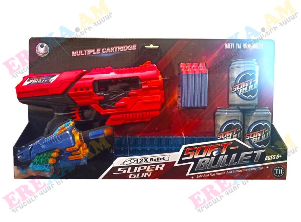 Խաղալիք զենք T11