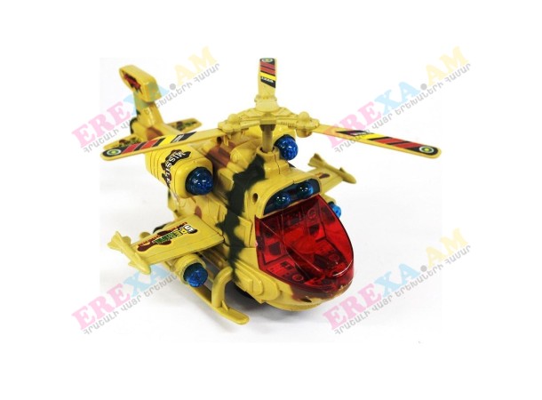 Խաղալիք զինվորական ուղղաթիռ Խաղալիք զինվորական ուղղաթիռ