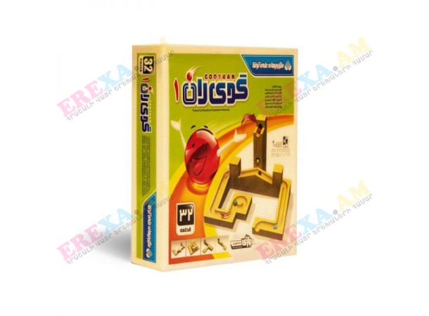 Ոլորապտույտ գլուխկոտրուկ