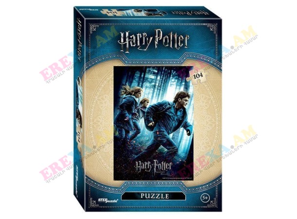 Փազլ Harry Potter