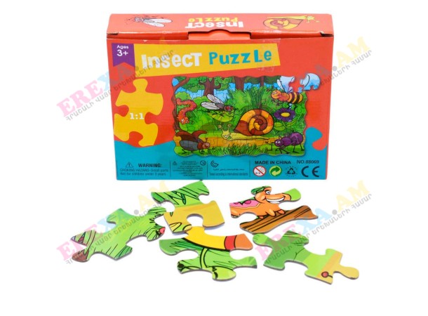 Փազլ միջատներ