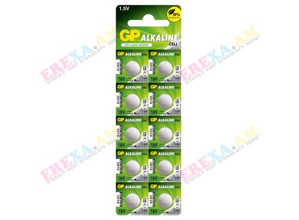 Մարտկոց GP LR54