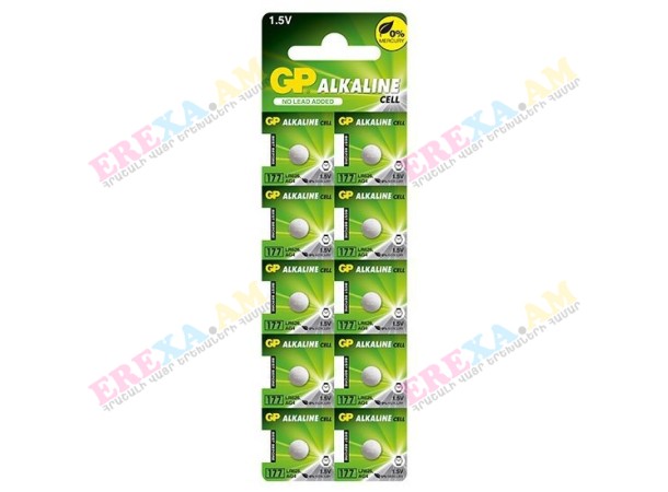 Մարտկոց GP LR626