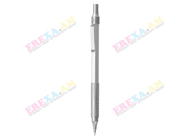 Մեխանիկական մատիտ Sisin, 0.5մմ