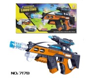 Խաղալիք ավտոմատ No.717B