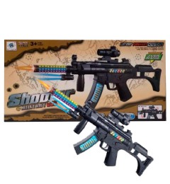 Խաղալիք ավտոմատ No.804B