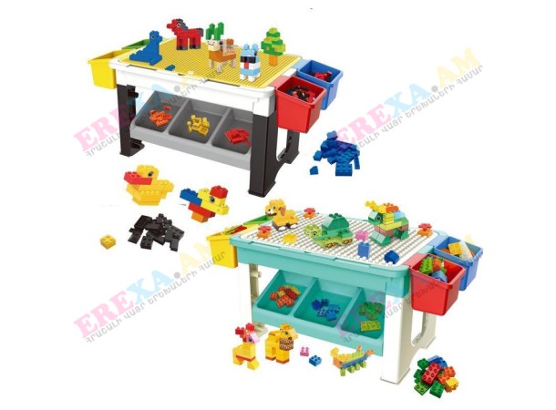 Մանկական լեգոյի սեղան No.8406