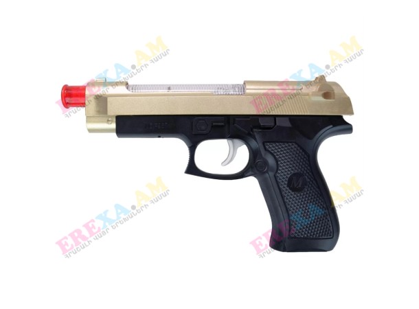 Խաղալիք ատրճանակ No.F967