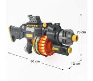 Խաղալիք զենք Blaster