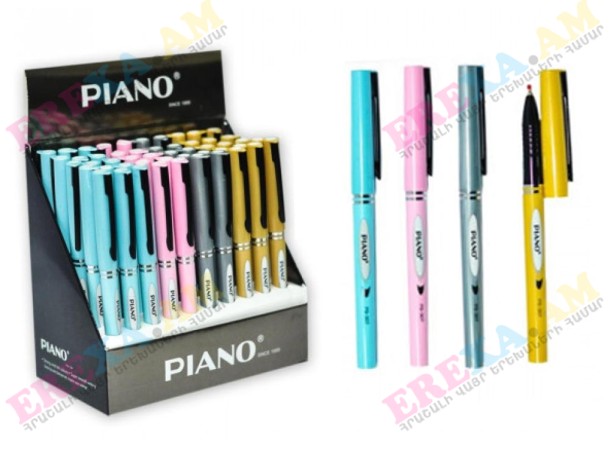 Գրիչ Piano PS-307