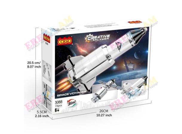 Լեգո Cogo տիեզերանավ