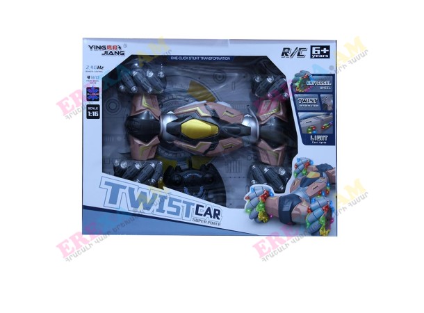 Ավտո twist car