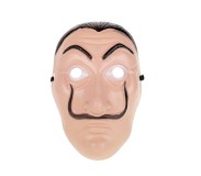 Դիմակ Սալվադոր Դալի