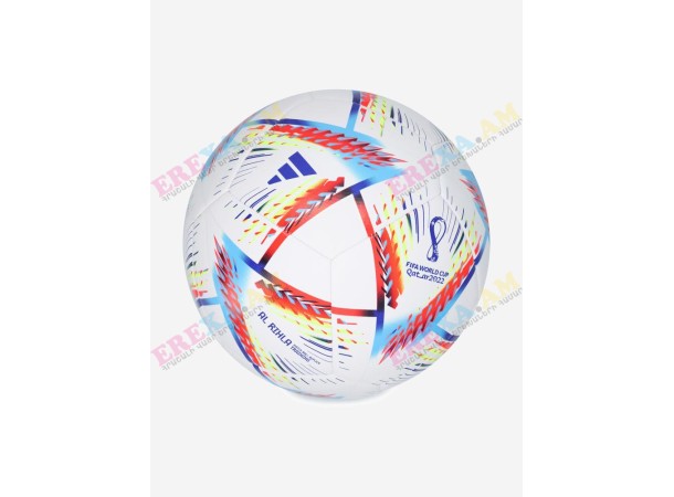 Գնդակ Քաթար 2022