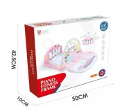 Գորգիկ Պիանո