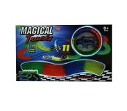 Magic track մեծ