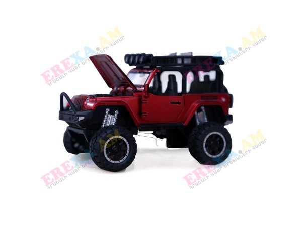 Մեծ Վրանգլեր 1941