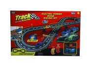 Մրցակցային track մեծ տուփով