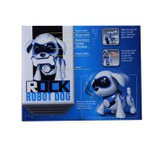 Շունիկ ինտելեկտուալ էլ․ խաղ