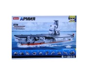 Սլուբան բանակ 10-ը 1-ում Կուզնեցով