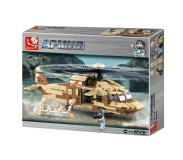 Սլուբան բանակ 439 կտոր ուղղաթիռ