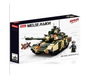 Սլուբան բանակ-մոդել 758 կտոր տանկ վագր