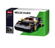 Sluban Լամբորջինի 254 կտոր