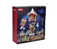 Սլուբան լապտեր 1799 կտոր