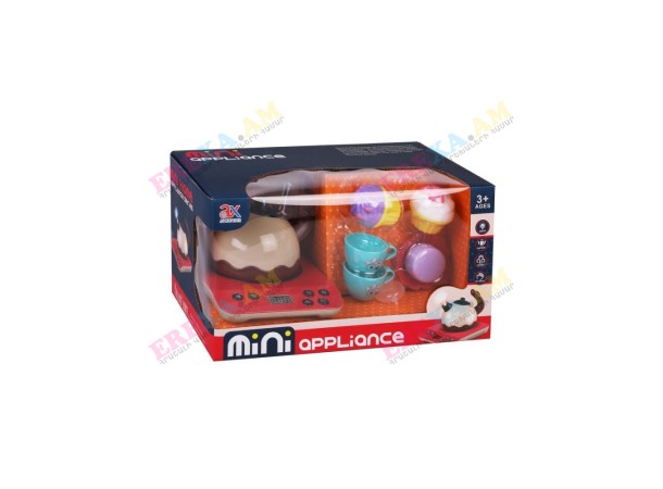 Թեյնիկ ծխով Oppliance