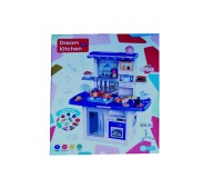 Խոհանոց մեծ պարագաներով