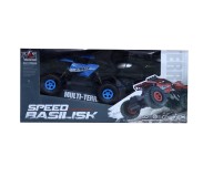 Ավտո Speed Basilik