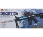 Ավտոմատ էլ․ լույսերով shoot gun