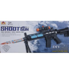 Ավտոմատ էլ․ լույսերով shoot gun