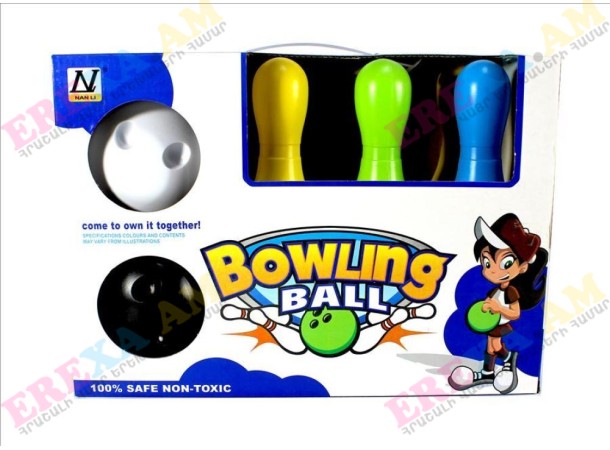 Բոուլինգ շատ մեծ տուփով